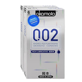 Okamoto - Japan's Best | Thinnest Condom In India | Non Latex | 0.02 Mm Ultra Thin (Pack Of 2, 12s)